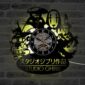 Studio Ghibli-themed clock with character silhouettes around a mechanical clock face.